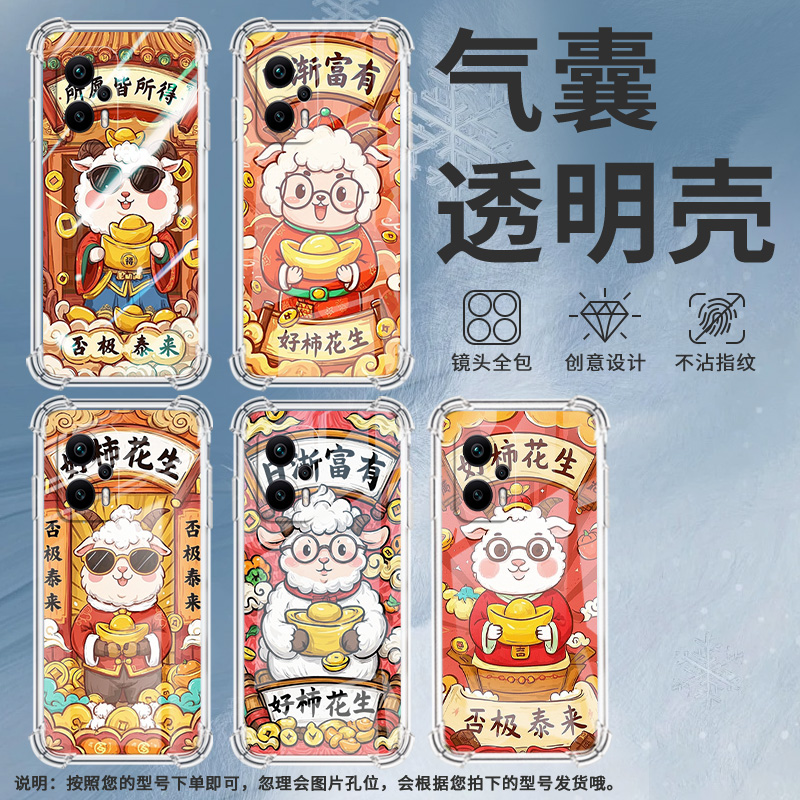 适用小米PocoX2手机壳小米PocoX5Pro日渐富有PocoX3NFC气囊壳小米PocoX6Neo防摔小米PocoX4Gt高级感保护套