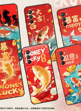 适用vivoT3手机壳5G国外版黑色V2151商务viviT2防摔T2x幸运锦鲤全包T1x时尚V2334男女T4x高级硅胶保护套