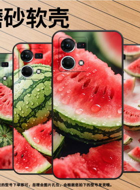 适用OPPOF1Plus手机壳F9超薄F3Plus防摔CPH1823大西瓜0pp0F11Pro/F17Pro保护套CHP2219硅胶F21Pro软壳