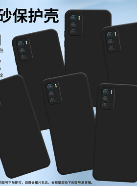 适用MOTOG31背指纹版手机壳MotorolaG31保护壳5G磨砂壳摩托罗拉G31全包边黑色卡通保护套个性小众轻薄简约