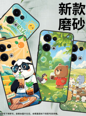 适用opporeno11f手机壳reno13f/reno13/reno12f耐磨findx8中国风reno13fs动物聚餐PKB110开心的熊猫磨砂小鸟