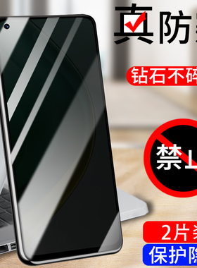 适用于小米11T钢化膜小米11TPro手机膜全覆盖膜曲屏10TLITE青春版贴膜5G手机防窥黑边全包边防偷窥保护米贴膜