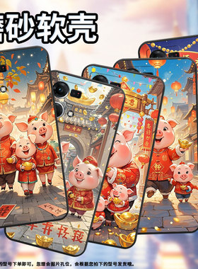 适用OPPOF1Plus手机壳F1s超薄FindX5Lite防摔CPH1823金银财宝0pp0F15/F17保护套CHP2219硅胶F21Pro软壳