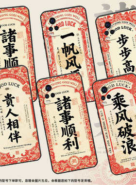 适用vivos1手机壳s1Pro高级V1913A硅胶S10e保护套viviS7超薄V2072A软壳贵人相伴个性s10商务V2162A男女款