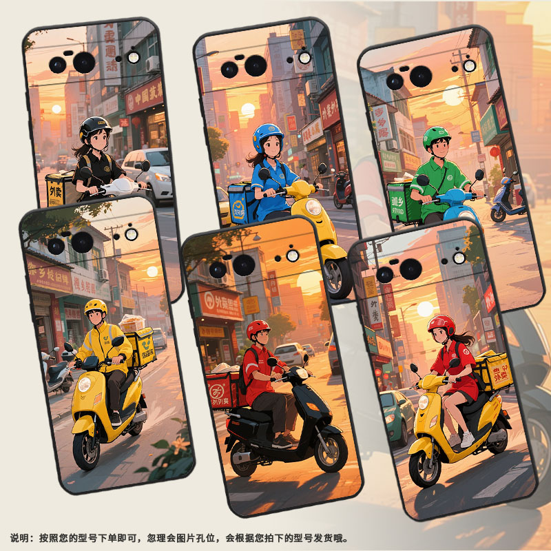 适用谷歌PixeL7手机壳Google6A时尚GWKK3全包边谷歌Pixel8保护套城市街道G8HHN硅胶Pixel9A耐磨谷歌9软壳