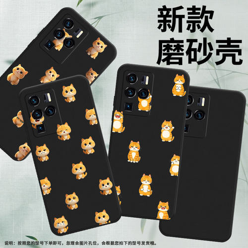 适用中兴Axon40Ultra手机壳Axon30UltraQ版小猫中国风ZTEAxon40Pro磨砂壳Axon30Ultra航天版全包保护套