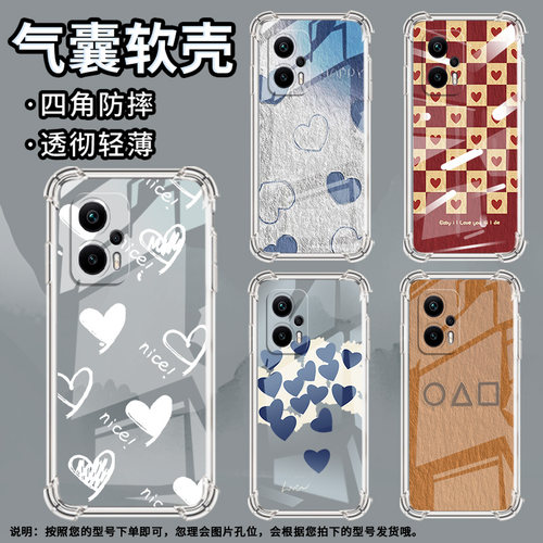 适用小米PocoX2手机壳小米PocoX3紫色爱心PocoX3NFC+气囊壳小米PocoX3Pro防摔小米PocoX3NFC高级感保护套