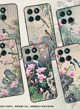 适用MOTOEdge60Stylus手机壳Edge60s高级感耐磨Motorola摩托罗拉G56硅胶G86全包XT2527-2两只雀鸟保护套