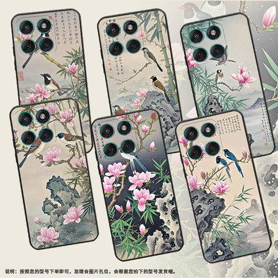 适用MOTOEdge60Stylus手机壳Edge60s高级感耐磨Motorola摩托罗拉G56硅胶G86全包XT2527-2两只雀鸟保护套