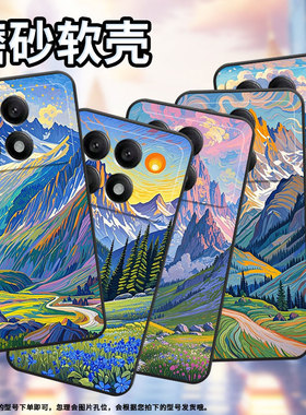 适用小米POCOX2手机壳X3NFC超薄21061110AG男女款XiaomiPOCOX4GT时尚X6Pro软壳2311DRK48G硅胶X7Pro保护套