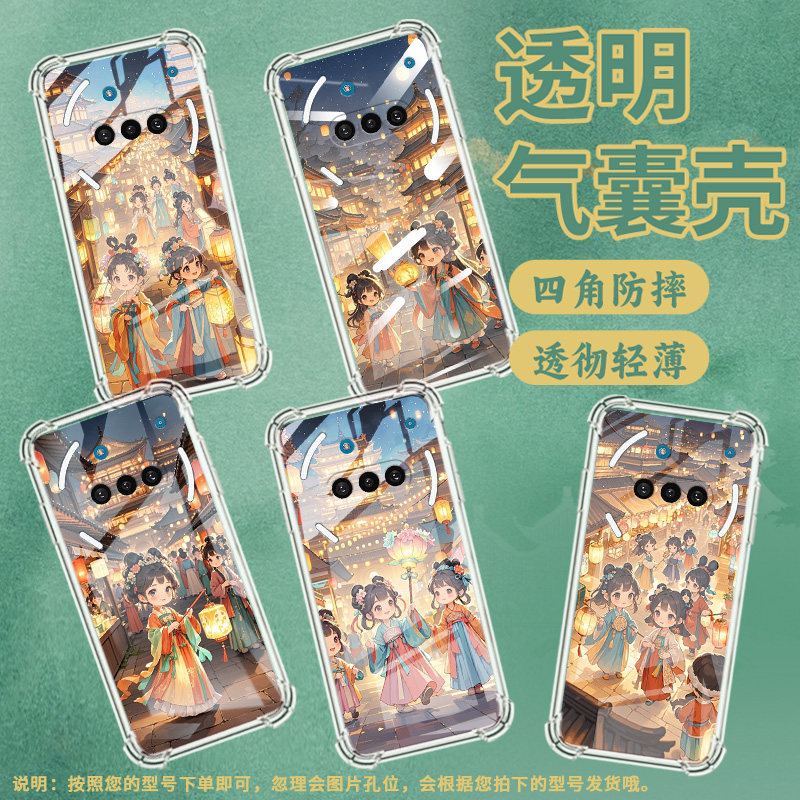 适用NothingPhone3APro手机壳PhoneCMF2Pro防摔Q版女孩气囊壳Phone3A中国风NothingPhone3高级感保护套