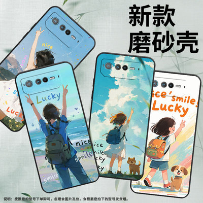 适用rogphone6手机壳rogphone6pro/rogphone7/rog游戏手机8pro女孩背影rog游戏手机9挂在女孩身上的猫商务