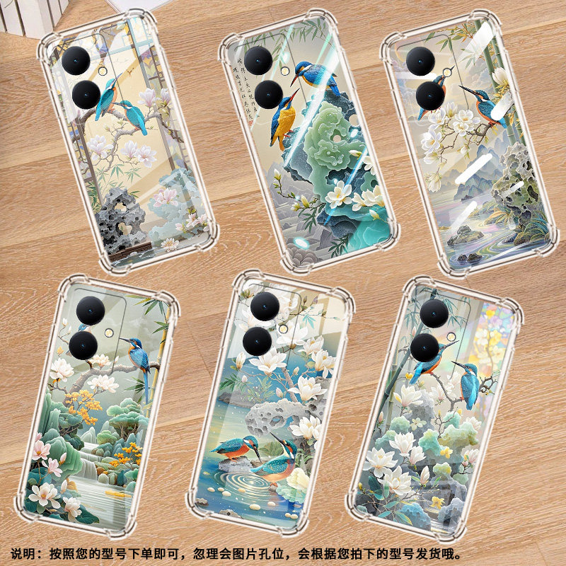 适用vivoT2Pro手机壳vivoY300Pro+翠鸟气囊壳vivoY300Pro全包边vivoY300+潮流vivoY200Pro简约保护套,3C数码配件,手机保护套/壳,淘宝优惠券,粉丝福利购,淘宝优惠卷