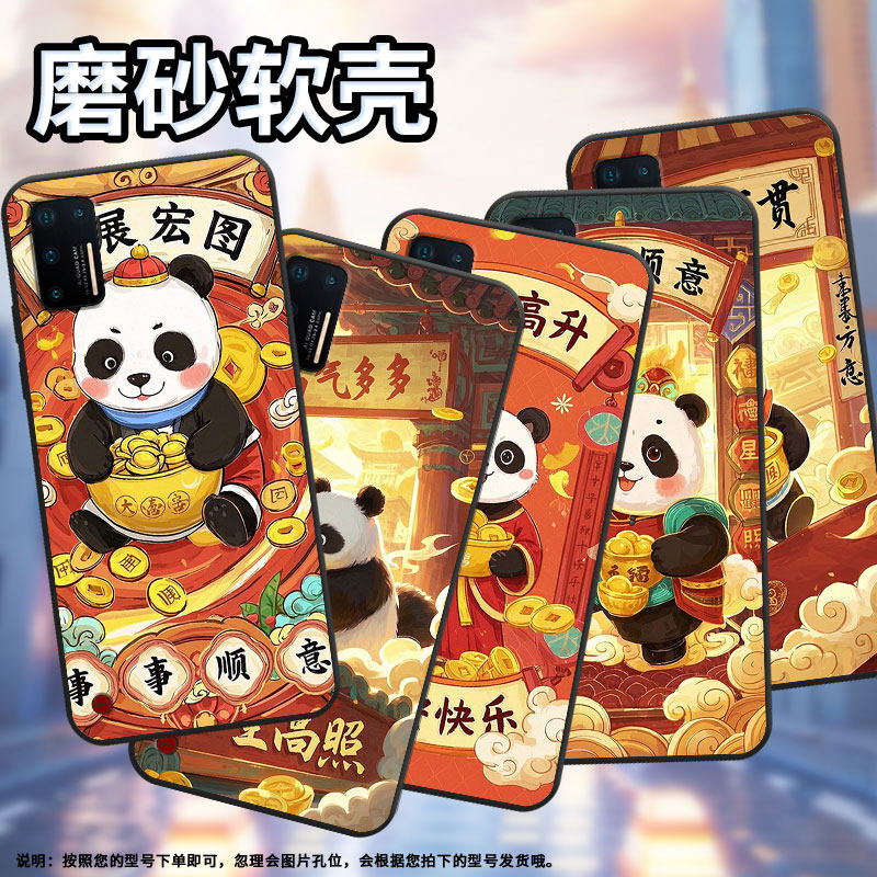 适用坚果Pro2s手机壳防摔爆OS105商务锤子坚果Pro全包边Pro2保护套DT1901A四方进宝坚果3硅胶Pro3磨砂壳