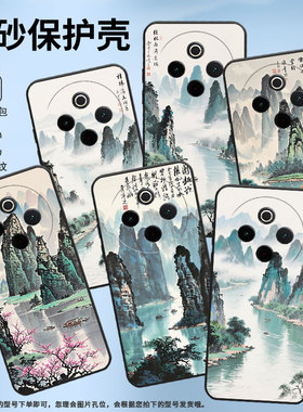 适用vivoY78手机壳Y78Plus全包边V2271A纯黑色viviY100硅胶Y300Pro+耐磨绿水悠悠商务vivoY300Plus保护套