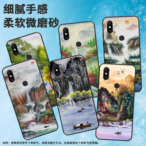适用小米5手机壳mix2/pocof1/5x软壳a2lite挂绳max2新款pocof2pro时尚5s男女款note3情侣play高级感2015628