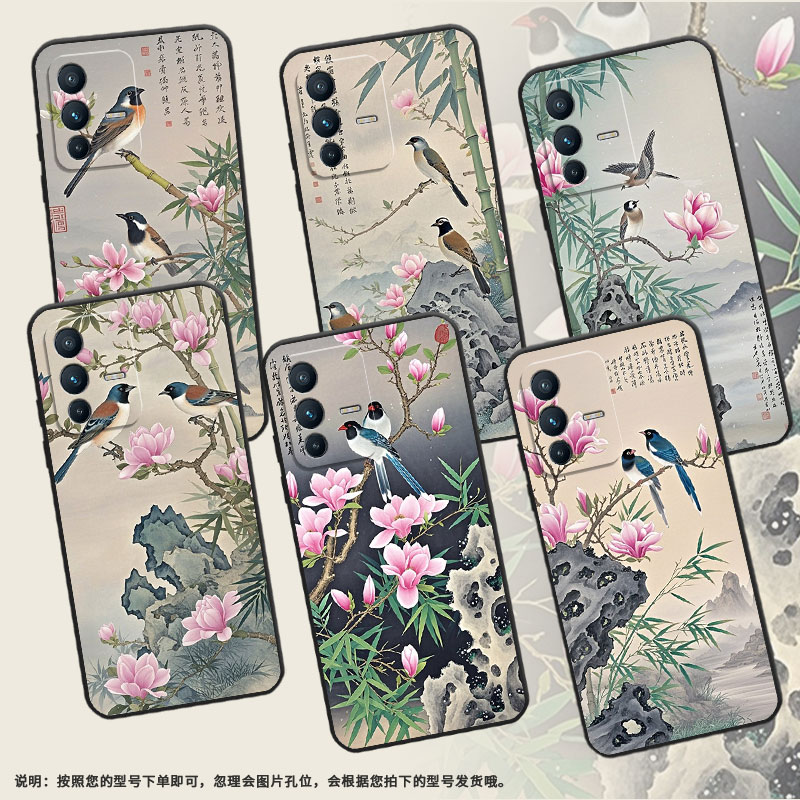 适用vivoV7手机壳V27e硅胶V11高级V21e两只雀鸟V20保护套viviV21防摔V25商务V2428时尚V40SE耐磨男女款