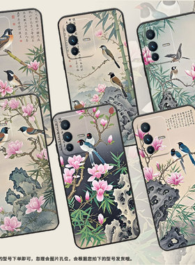 适用vivoV7手机壳V27e硅胶V11高级V21e两只雀鸟V20保护套viviV21防摔V25商务V2428时尚V40SE耐磨男女款