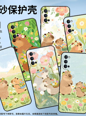 适用OPPOReno4手机壳10x纯黑色PCCM00商务0pp0Reno5K保护套Ace2可爱水豚Reno2高级PCKM70轻薄Reno5软壳