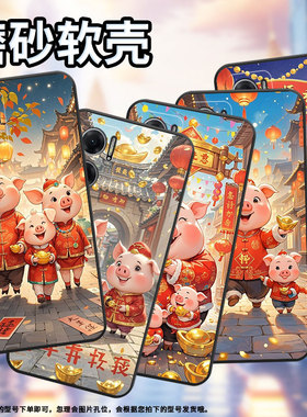 适用红米Note10Lite手机壳note10s防摔M2103K19I古风街道RedmiNote11高级2201116TG时尚10ProMax保护套