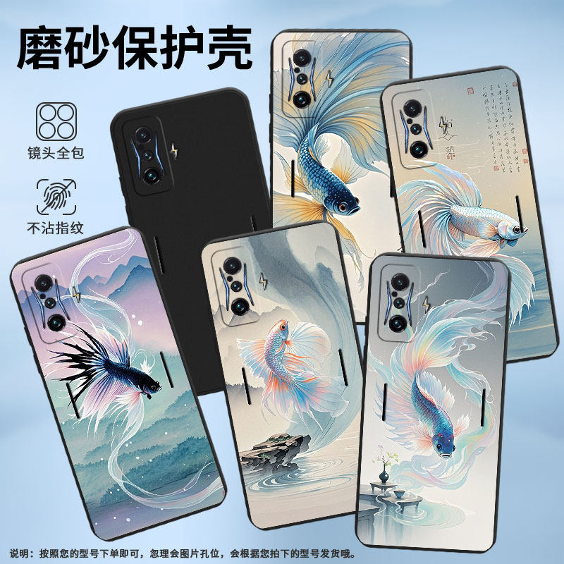 适用红米K50电竞冠军版手机壳商务K50G时尚斗鱼防摔磨砂壳红米K50游戏增强版超薄K50G梅赛德斯保护套,3C数码配件,手机保护套/壳,淘宝优惠券,粉丝福利购,淘宝优惠卷