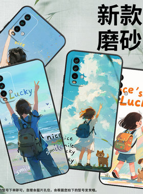 适用红米note5手机壳note8pro/note9/note7pro卡通5plus防摔note5pro创意note8t个性note7时尚note8潮流MEE7S