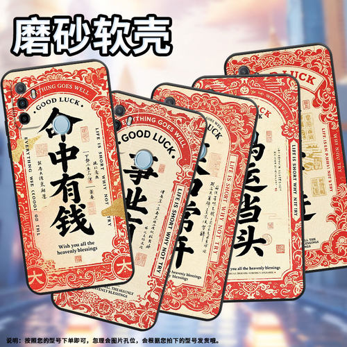 适用OPPOA17K手机壳4G国外硅胶CPH2471黑色A18男女CPH2073软壳0pp0A40M财源广进商务A33高级PEHM00保护套