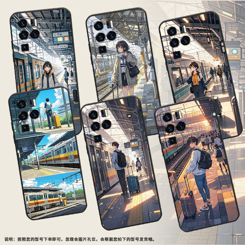 适用中兴Axon30Ultra手机壳超薄A2322防摔ZTEAxon40Pro全包边中兴Axon40Ultra拖着行李箱Axon30Ultra保护套