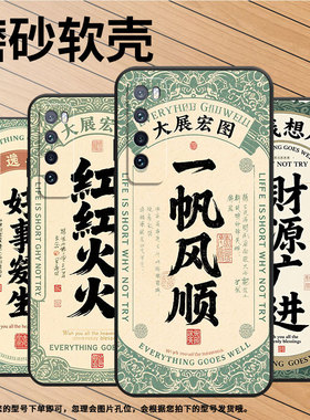 适用华为nova2手机壳HWI-AL00耐磨nova3软壳HUAWEInova5Pronova5一帆风顺WLZ-AL10保护套nova青春版硅胶