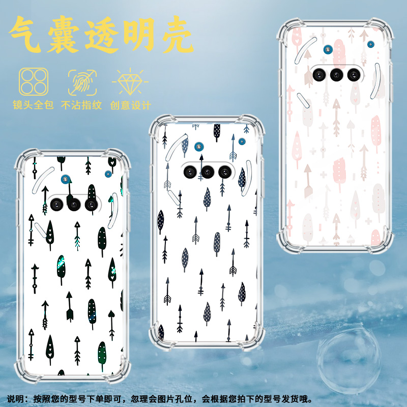 适用NothingPhone3手机壳Phone3A防摔全屏箭矢气囊壳3APro中国风NothingPhoneCMF2Pro硅胶高级感保护套