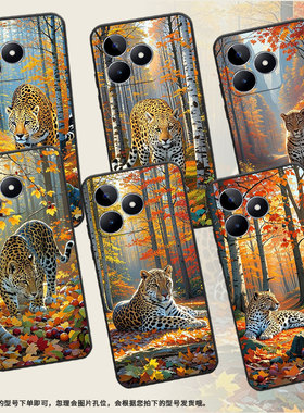 适用RealmeC11手机壳C12超薄RMX2180纯黑色C17防摔凶猛的豹子真我C20软壳RMX3261保护套C25高级感硅胶男女款