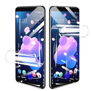 适用HTCU12plus水凝膜钢化U11磨砂手机贴膜U11plus全屏覆盖U12+保护高清曲面软膜屏幕防蓝光防摔防指纹液态
