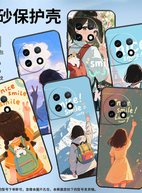 适用谷歌PixeL7Pro手机壳GLUOG不掉色GooglePixel6Pro保护套GP4BC蓝色的天空PixeL6Pro全包高级简约磨砂壳