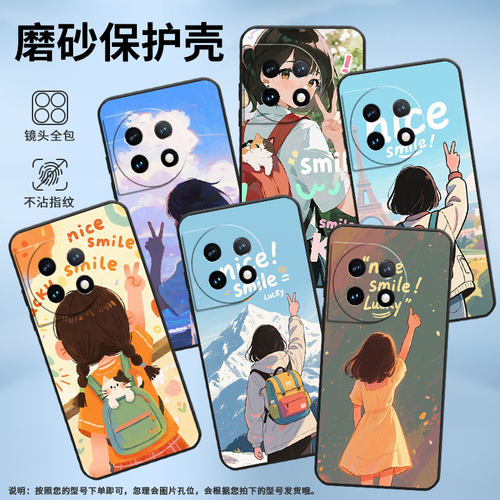 适用谷歌PixeL7Pro手机壳GLUOG不掉色GooglePixel6Pro保护套GP4BC蓝色的天空PixeL6Pro全包高级简约磨砂壳
