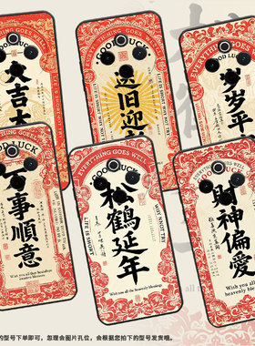 适用vivoy78手机壳y78plus全包边v2271a纯黑色viviy100硅胶y300pro+耐磨大吉大利商务vivoy300plus保护套