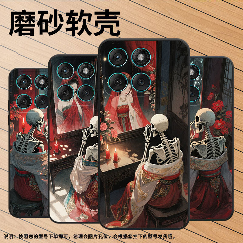 适用motoedge60fusion手机壳edge60s高级感耐磨motorola摩托罗拉g56硅胶g86全包xt2527-2水彩画保护套