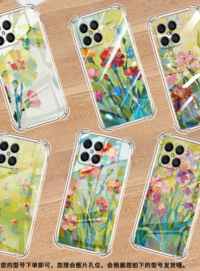 适用荣耀X5手机壳荣耀X5Plus全包边荣耀X5B高级感荣耀X5BPlus油画康乃馨荣耀X6气囊壳时尚商务简约保护套