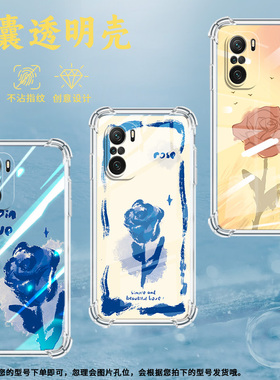 适用小米PocoC31手机壳PocoC40粉玫瑰小米PocoC50气囊壳PocoC51时尚小米PocoC55高级感防摔硅胶保护套