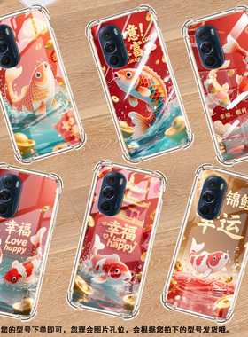 适用MotoEdge20气囊手机壳锦鲤摩托罗拉EdgeS30手机壳Edge30Neo四角防摔MotorolaEdge20Pro保护套