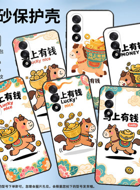 适用一加5手机壳Oneplus5T高级感A6003商务一加6T保护套一加ACE5至尊版耐磨ACE5竞速版防摔A5000全包边软壳