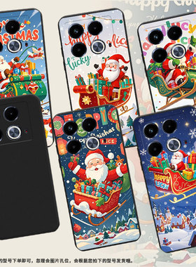 适用传音InfinixNote40Pro手机壳Note40中国风圣诞老人磨砂壳InfinixNote40Pro+高级感X6852潮流保护套