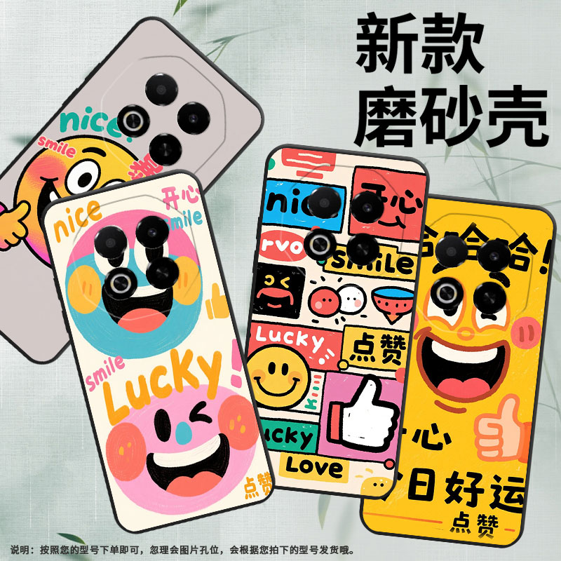 适用魅族Note22Pro手机壳Note8防摔爆MeizuNote9高级感魅蓝6T全包边X8商务note16保护套V8耐磨磨砂壳
