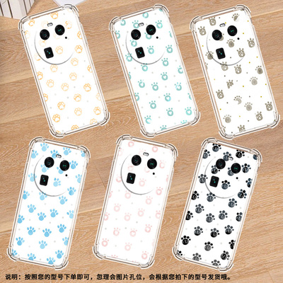 适用OPPOFindX3Neo手机壳FindX8Pro时尚卡通猫爪气囊壳OPPOFindX3Pro男女FindX7Ultra中国风FindX3保护套