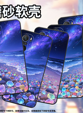 适用小米POCOF3手机壳POCOF6防摔F4GT透明鹅卵石XiaomiPOCOF5商务POCOF6Pro/F7Ultra高级24069PC21G保护套