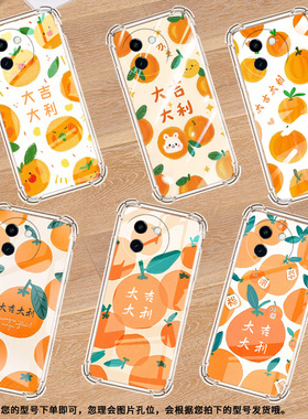 适用vivoY100i手机壳vivoY200e防摔大吉大利vivoY200T气囊壳vivoY100印度版全包边vivoY300商务保护套