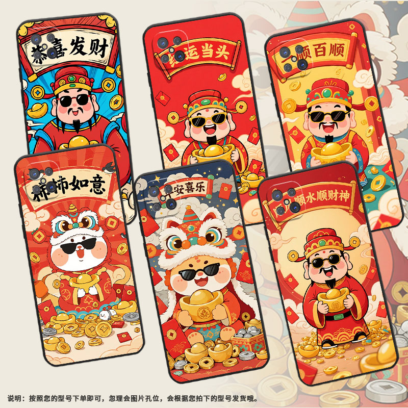 适用OPPOA93s手机壳A92不掉色PDKM00男女一顺百顺软壳0pp0A92s防摔PFGM00商务A94纯黑色A95高级A97保护套