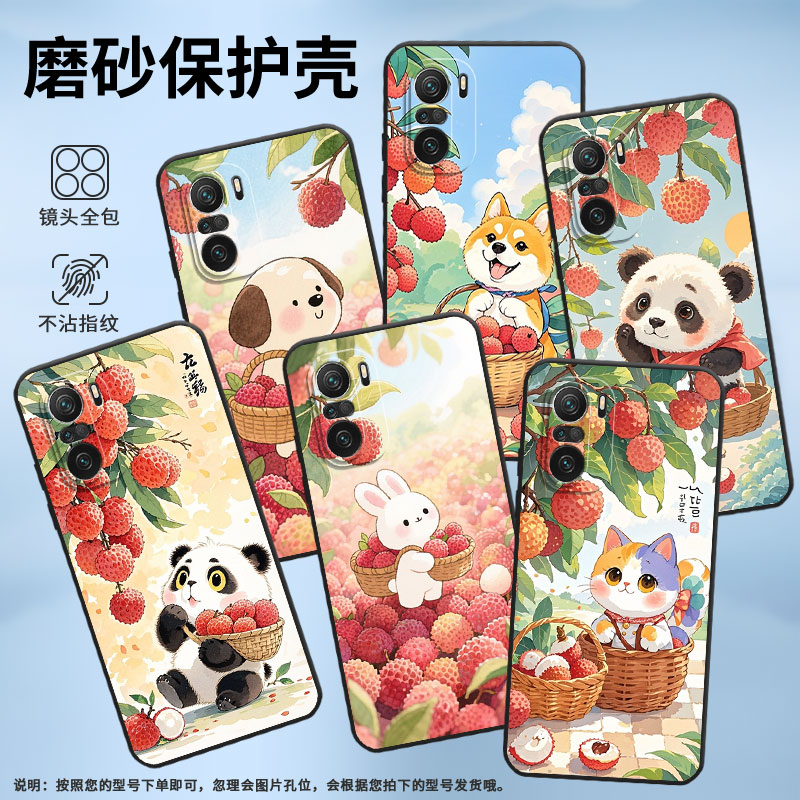 适用小米11i手机壳21081111RG硅胶Xiaomi12T保护套Q版熊猫12Lite耐磨23127PN0CC超薄12TPro小米15软壳