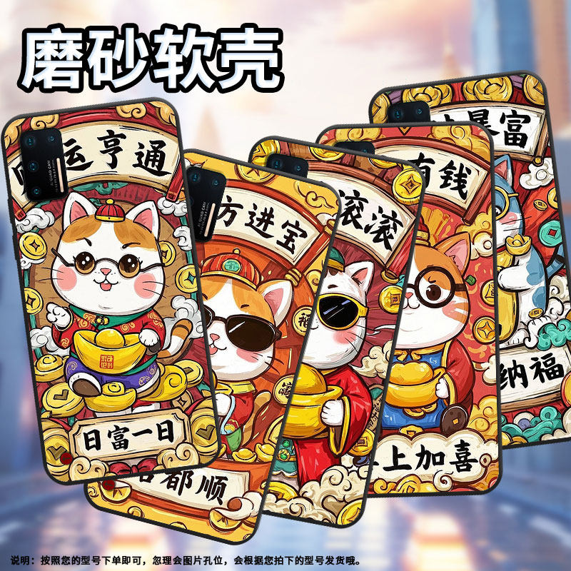 适用坚果Pro手机壳防摔爆OS105商务锤子坚果3全包边Pro3保护套DT1901A发财暴富坚果Pro2s硅胶Pro2磨砂壳