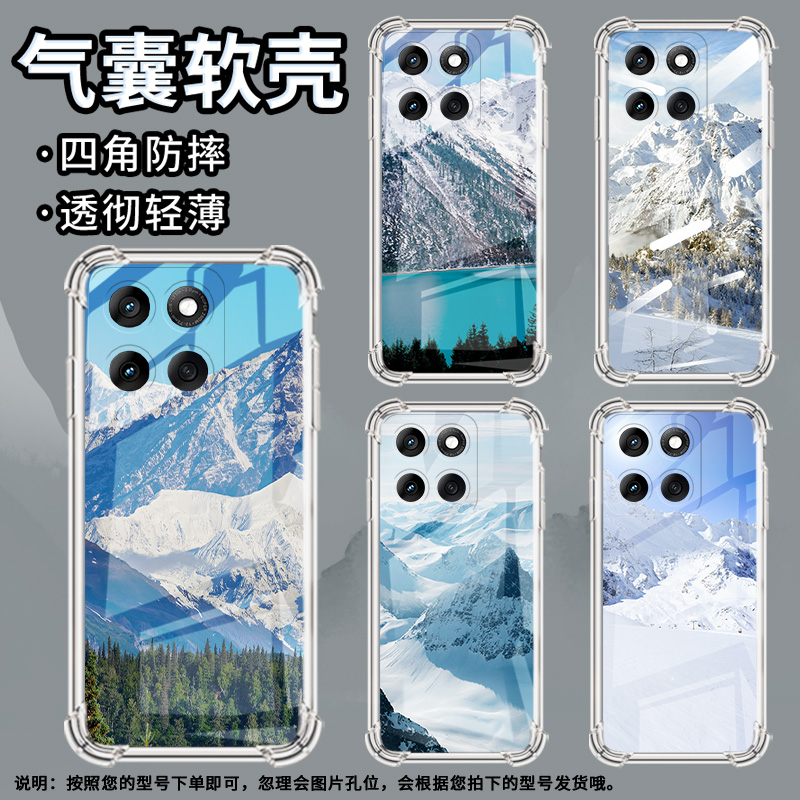 适用MotorolaEdge2024手机壳Edge2025潮流雪山风景Edge50防摔气囊壳Edge50Pro硅胶摩托罗拉Edge60保护套