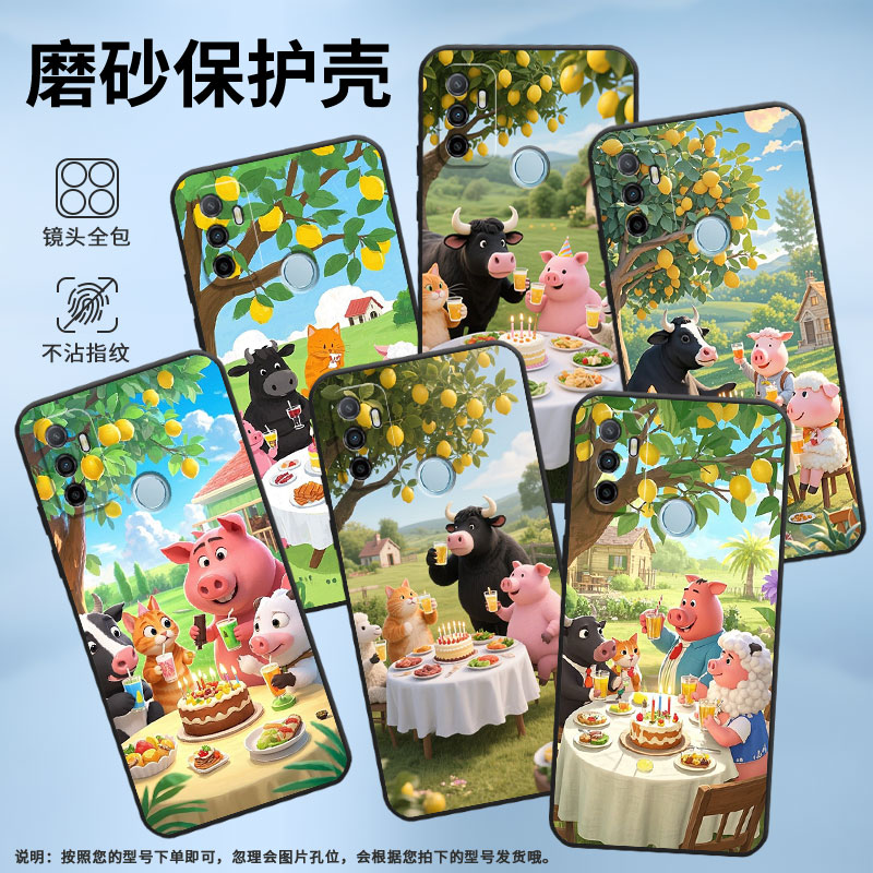 适用OPPOA11手机壳CPH1923黑色A3磨砂壳CPH1803动物聚会A11x2020男女A5s软壳0pp0A7皮套A8高级A12保护套